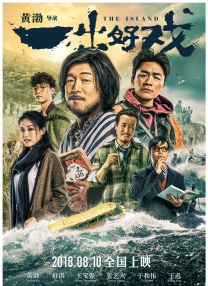 黄黄的网站
