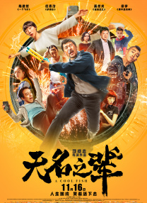 鲁大师免费mv在线观看网站