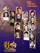 在线观看免费亚洲