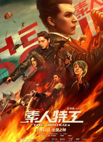 亚洲色图 国产精品