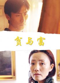 国产黄色观看
