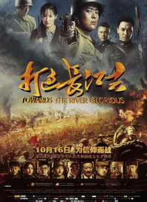 国产欧美一区二区三区在线