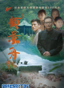 初恋邻居h肉肉1v1