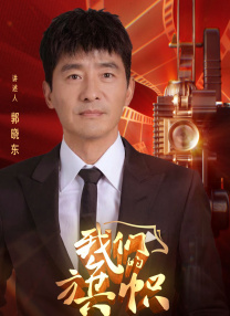 狠狠综合久久av