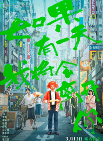 97色综合