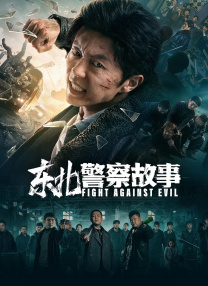 日韩欧美视频免费在线观看