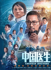 国内精品久久久久久影院8f