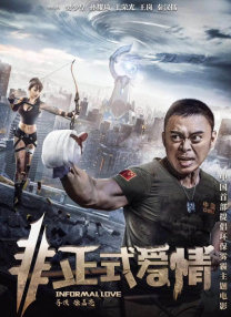 欧美国产91