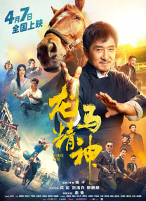 中国小少妇的aabb