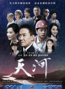 成年人影片在线观看