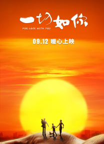 亚洲三级在线观看