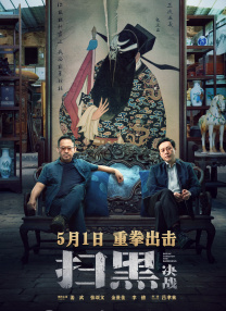 欧美日韩免费一区二区三区