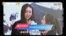 美女视频污在线观看