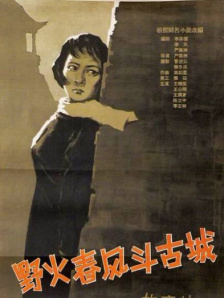 脚交调教丨svk