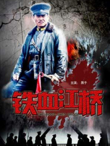 丝袜诱惑一区二区