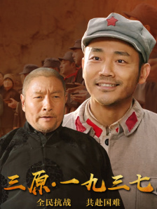 玛克辛免费高清原声电影在线观看