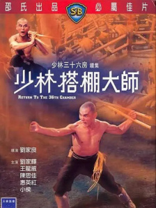 逼影院