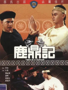 亚洲精品 2 区