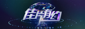逼影院