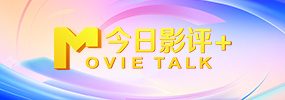 伊人国产在线
