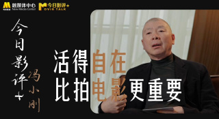 欧美一区二视频